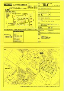 SKMBT_C364e17013110140_0001