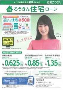 SKMBT_C364e17091009130_0001