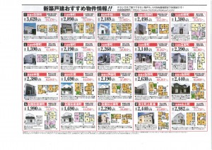 SKMBT_C364e18062914340_0001