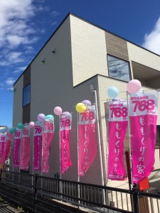 3088C189-04A8-4707-A981-BE06B1578677