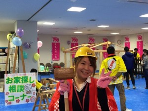 20191 県民リフォーム祭_190118_0040