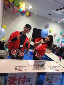 20191 県民リフォーム祭_190118_0056